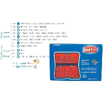 SEH001600-1